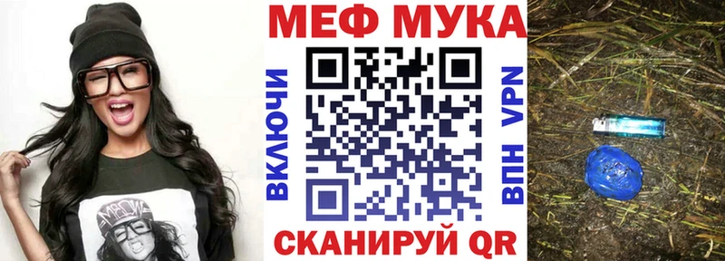 Магазин наркотиков Салаир A-PVP  Меф  COCAIN  ГАШИШ  Амфетамин  МАРИХУАНА 