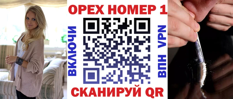 COCAIN 98% Салаир