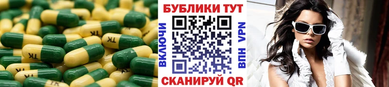где продают   Салаир  ЭКСТАЗИ 280 MDMA 