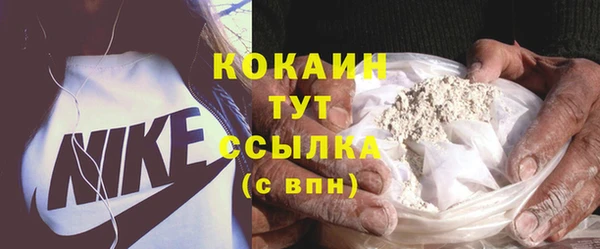 не бодяженный Медвежьегорск