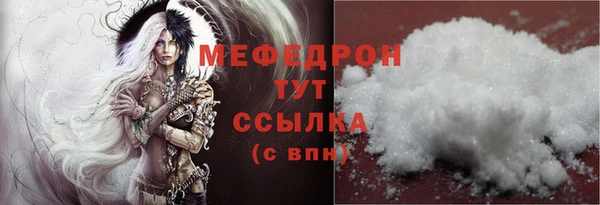 не бодяженный Медвежьегорск