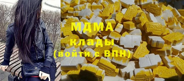 не бодяженный Медвежьегорск