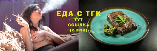 не бодяженный Медвежьегорск