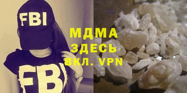 не бодяженный Медвежьегорск