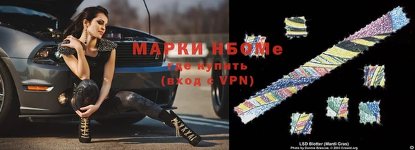 не бодяженный Медвежьегорск