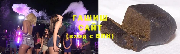 не бодяженный Медвежьегорск