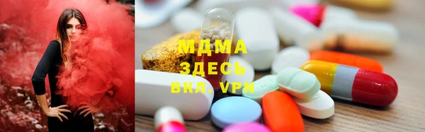 не бодяженный Медвежьегорск