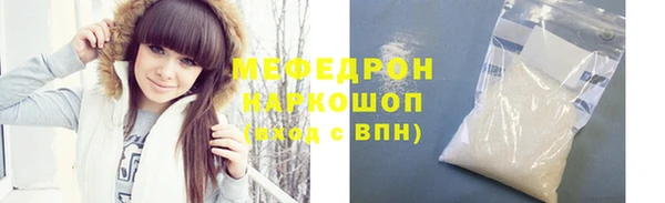 кокаин VHQ Анива