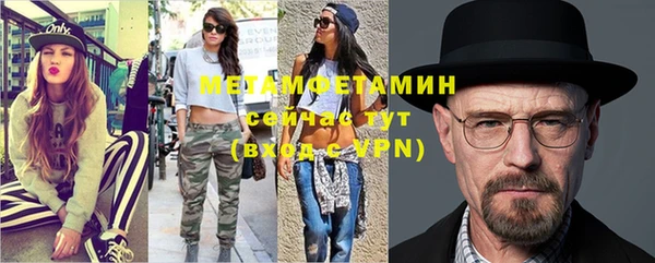 не бодяженный Медвежьегорск