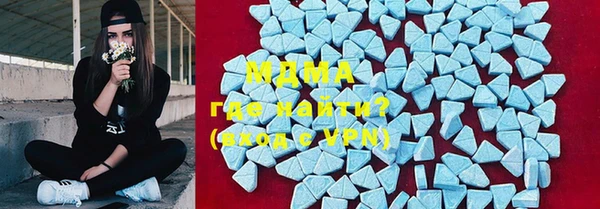 трава Мегион