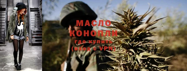 кокаин VHQ Анива