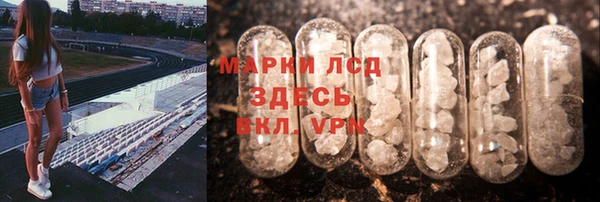 не бодяженный Медвежьегорск