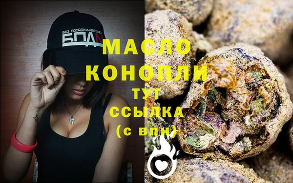 не бодяженный Медвежьегорск