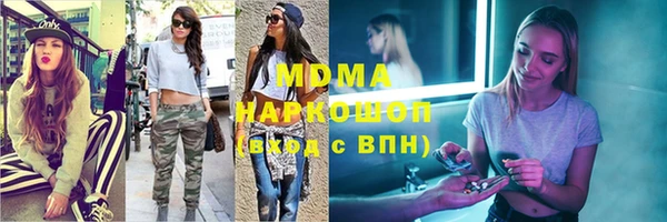 не бодяженный Медвежьегорск