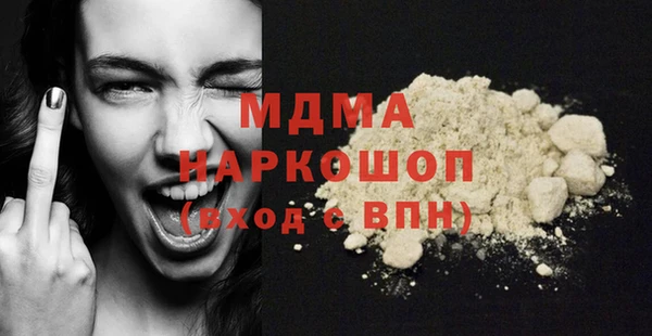 не бодяженный Медвежьегорск
