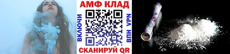 купить  сайты  Салаир  Первитин пудра 