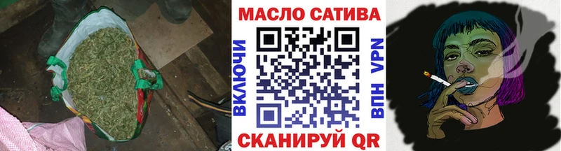 hydra как войти  Салаир  ТГК вейп  магазин  наркотиков 