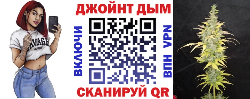 Конопля SATIVA & INDICA  Салаир 